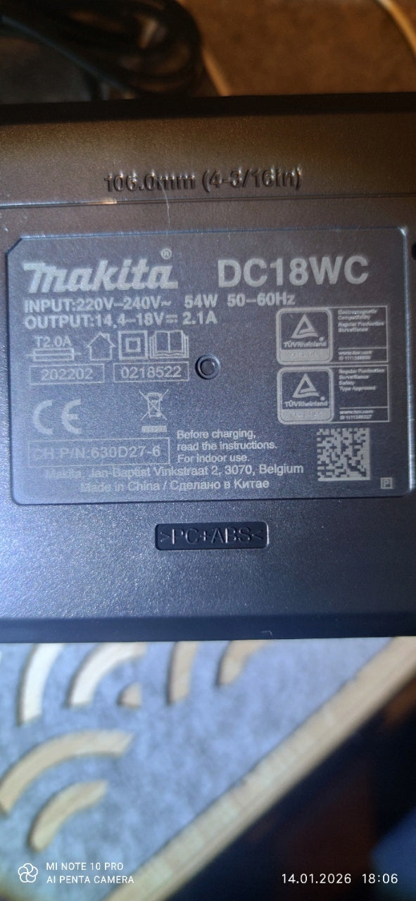 Ładowarka Makita DC18WC 14.4V 18V LXT oryginalna do akumulatora bateri